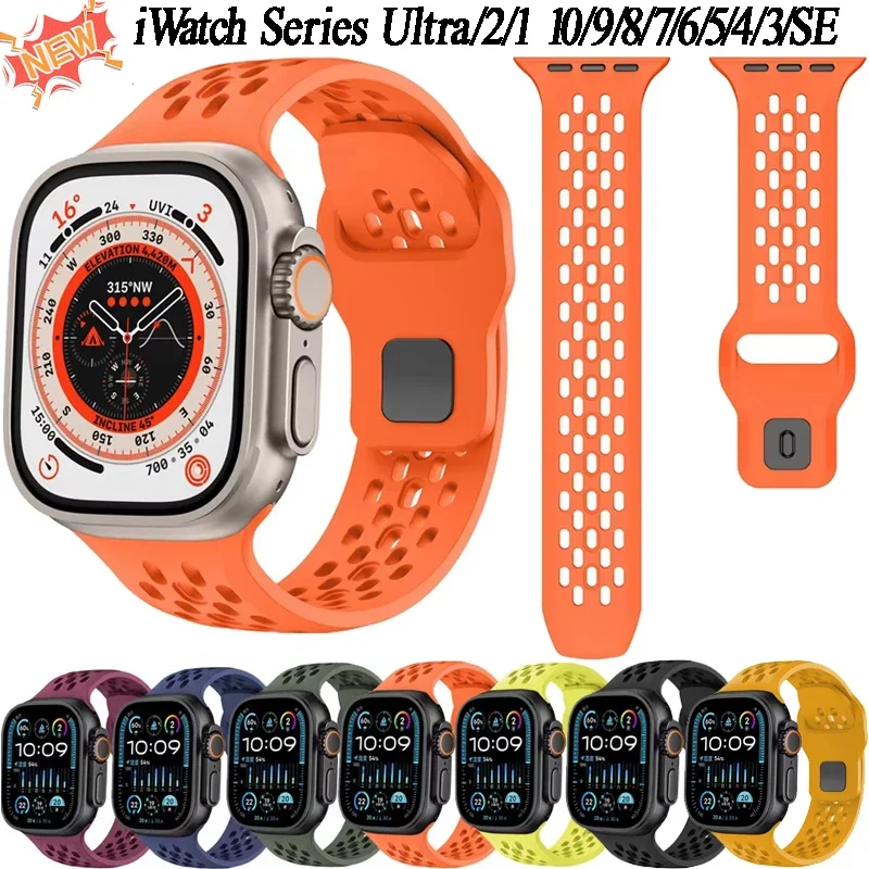 Apple Watch Band - Silicone Strap For Apple Watch Ultra