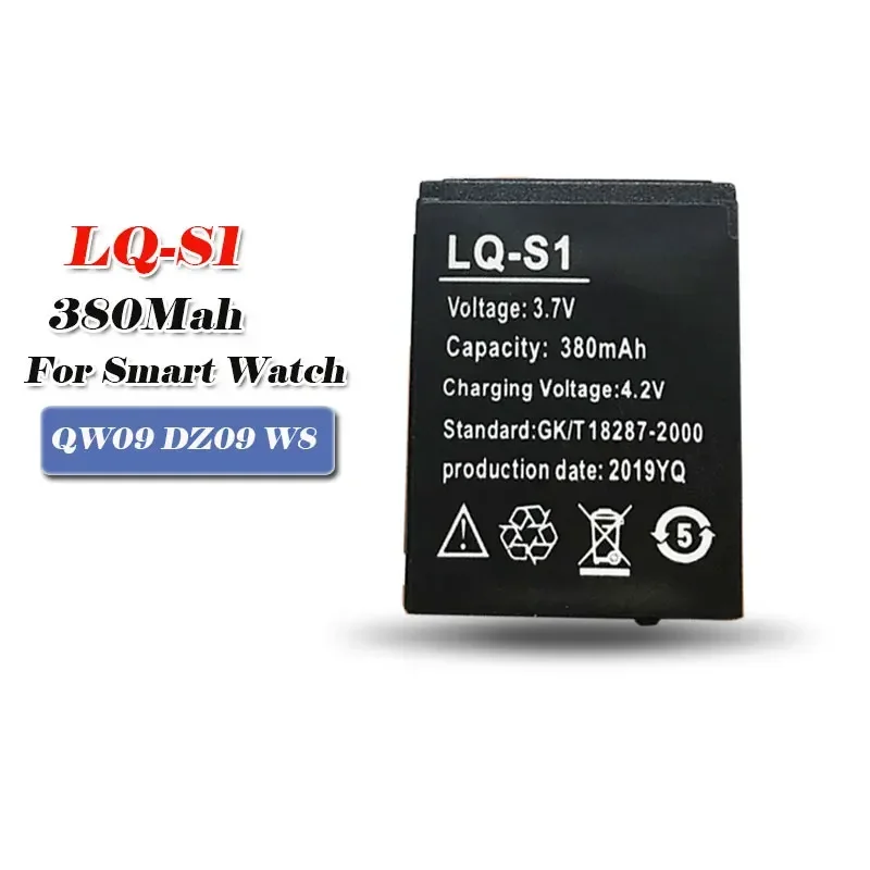New LQ-S1 3.7V rechargeable ba – обзор и цена Watch V8