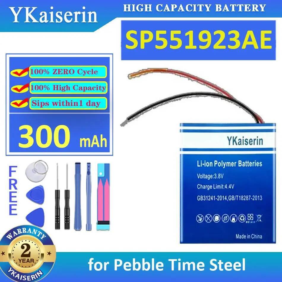 SP551923AE Smart Watch Battery – обзор и цена Smartwatch Pebble Watches
