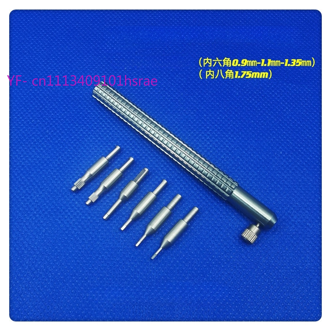 Watch Crown Tube Removal Tool  – обзор и цена Watch Crown Stem