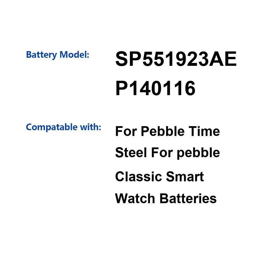 for Smart Watch Battery SP5519 – обзор и цена Smartwatch Pebble Watches