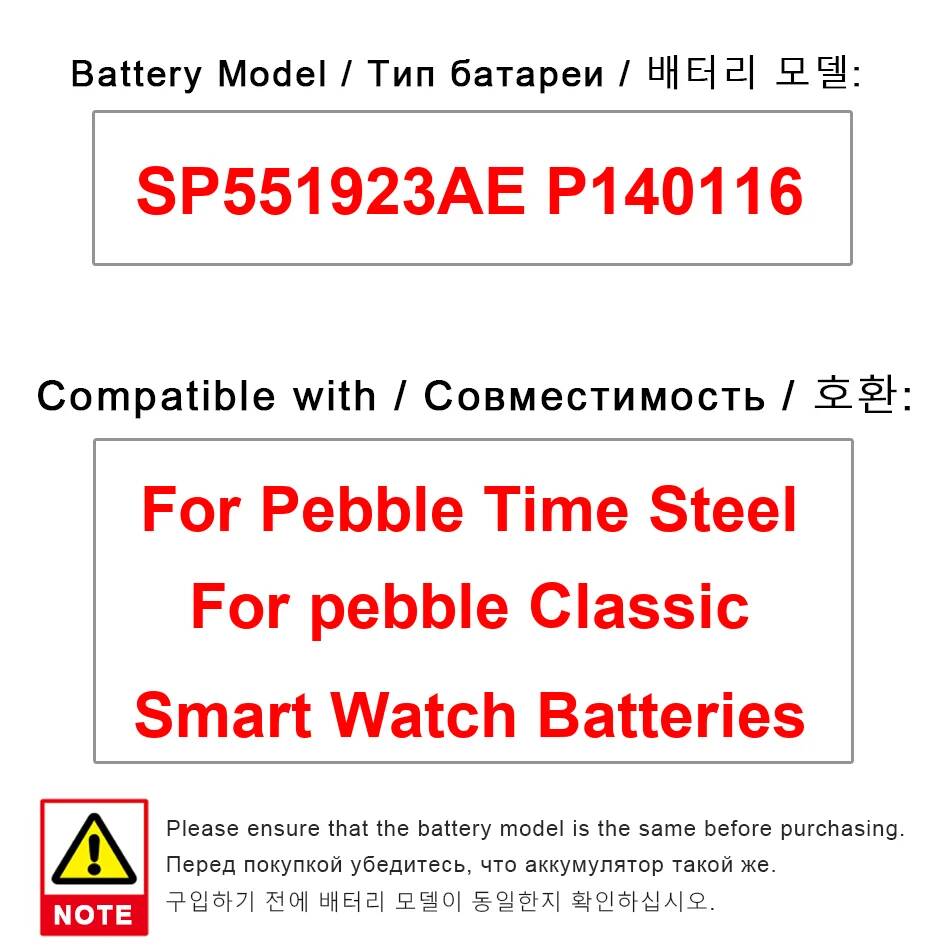 Long-Lasting Performance 250mA – обзор и цена Smartwatch Pebble Watches