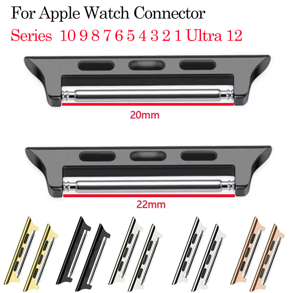 Watchband Connector for Apple  – обзор и цена Apple Watch Band