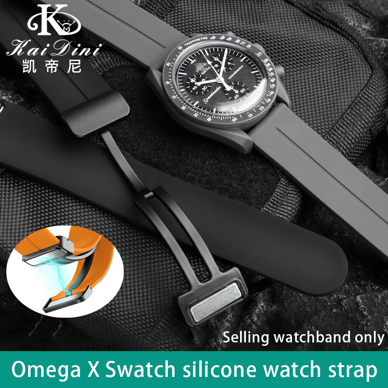 20mm Applicable for Omega X Sw – обзор и цена Smartwatch Branded Watches For Women