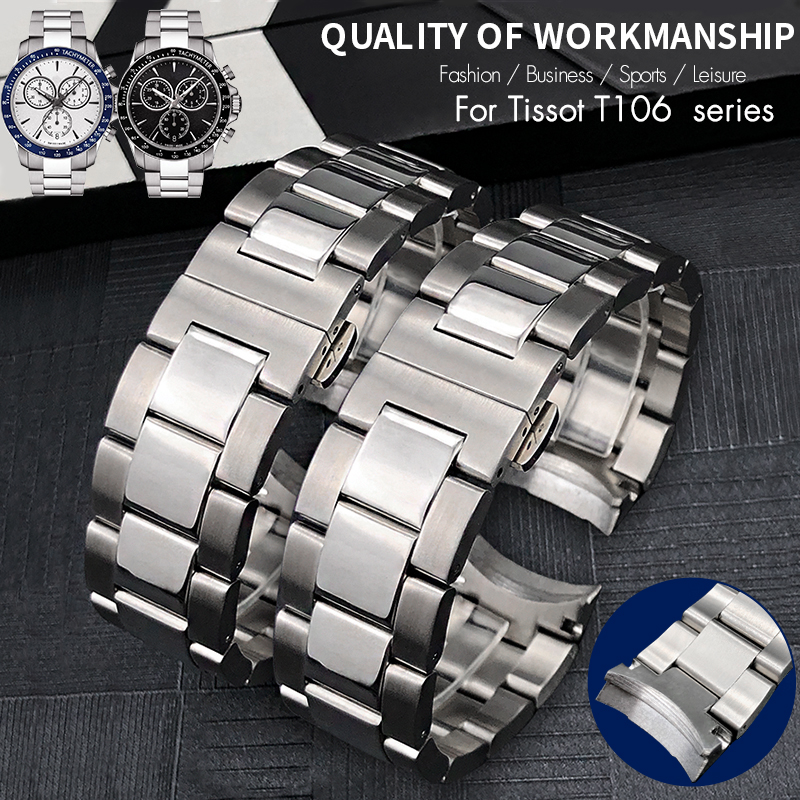 for Tissot 1853 V8 Series Curv – обзор и цена Watch V8